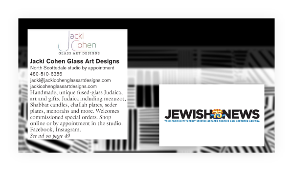 Jacki Cohen Jewish News