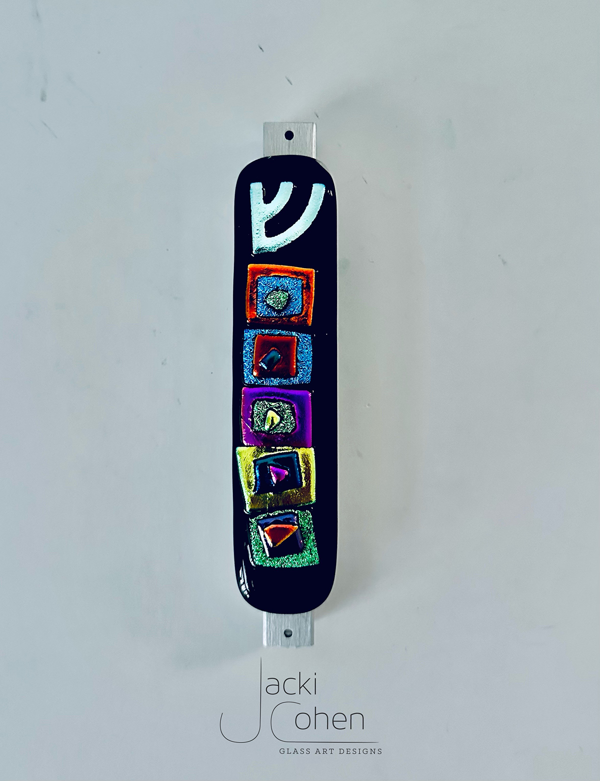 Judaica Mezuzah Squares